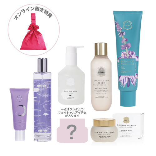 【一般販売 1月中旬お届け】　2026 Laline 福袋 A 12000